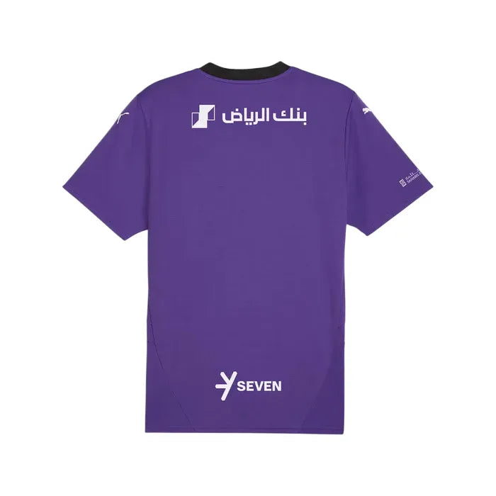 Camiseta Al Hilal Tercera Equipación 24/25 - Morada