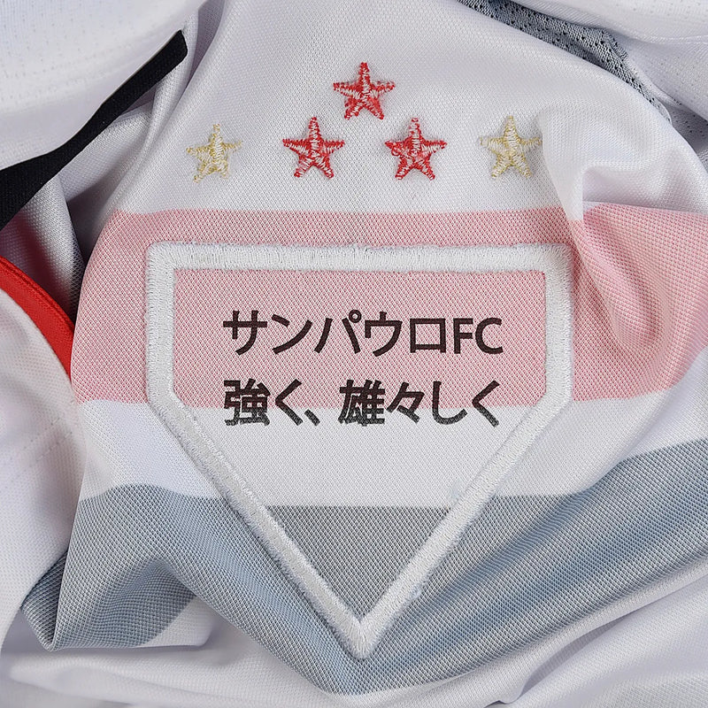 Camiseta São Paulo Primera Equipación 25/26 - Blanca